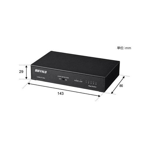 BUFFALO（バッファロー） LSW6-GT-5NS/WH（LSW4-GT-5NS/WH後継品 