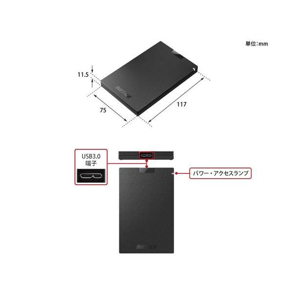 【美品】BUFFALOポータブルSSD 500GB SSD-PG500U3-BC SSD-PG500U3-BC : 外付けSSD | バッファロー