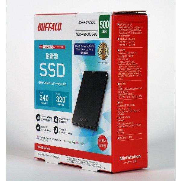バッファロー SSD-PG500U3-BC/D 外付けSSD 500GB BUFFALO（バッファロー） ポータブルSSD SSD-PG500U3-BC/D [外付けSSD
