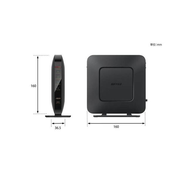 BUFFALO Wi-Fiルーター 無線LAN親機 Wi-Fi 6 11ax対応 1201+ BUFFALO Wi-Fiルーター 無線LAN親機 Wi-Fi 6 11ax対応 1201+
