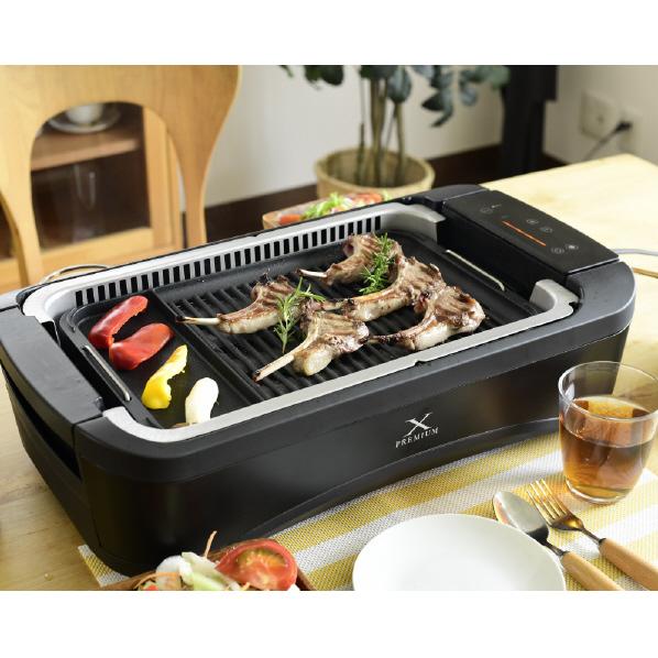 山善（YAMAZEN） 煙の少ない焼き肉グリル XGRILL PREMIUM ブラック