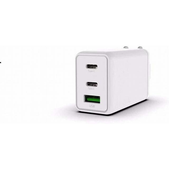 HIDISC コンビニ受取可 AC充電器 GaN（窒化ガリウム）採用 PD3.0 Type