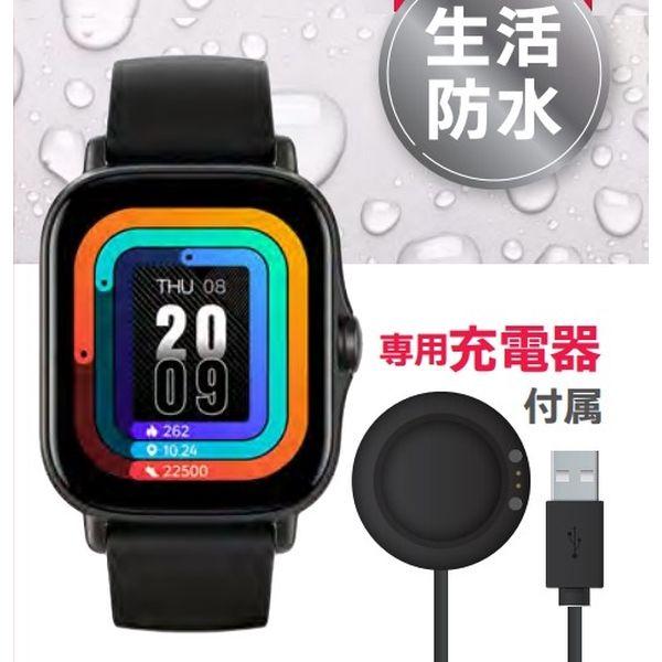 SANYO OHRA 赤LEDデジタルウォッチ日本製稼働品 希少品 HIDISC コンビニ受取可 スマートウォッチ 生活防水 磁気研究所