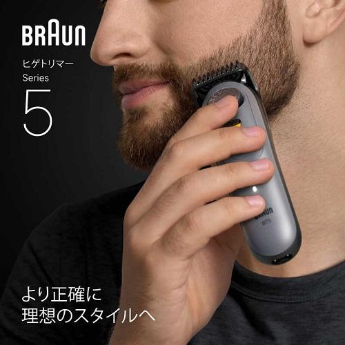BRAUN（ブラウン） ヒゲトリマー シリーズ5 BT5520 : B-サプライズ