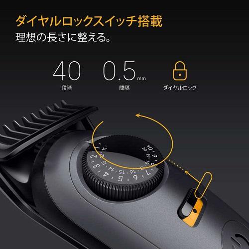 BRAUN（ブラウン） ヒゲトリマー シリーズ5 BT5520 : B-サプライズ