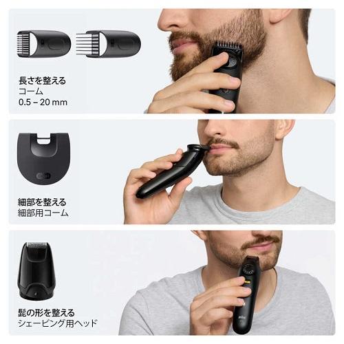 未開封　新品　 BRAUN ヒゲトリマー シリーズ5 BT5520 BRAUN（ブラウン） ヒゲトリマー シリーズ5 BT5520 : B-サプライズ