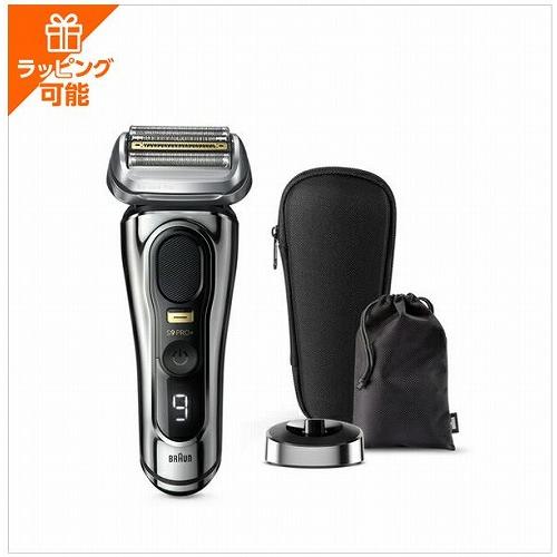 BRAUN（ブラウン） 電気シェーバー 9516s-V 充電スタンド＆シェーバー