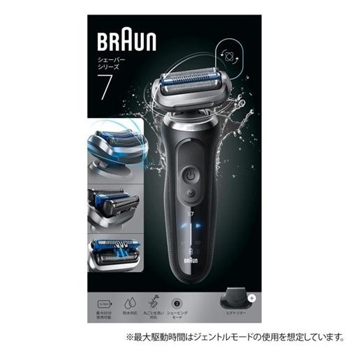 電気シェーバー ブラウン Series7 73-N85010S 3枚刃 メンズ ブラックの画像