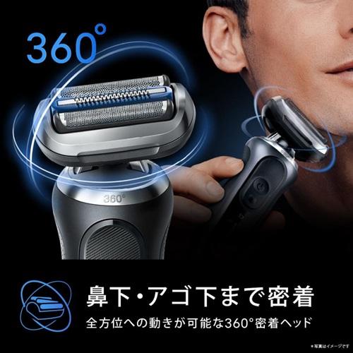 電気シェーバー ブラウン Series7 73-N85010S 3枚刃 メンズ ブラックの画像