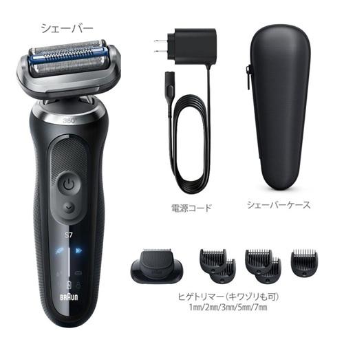 電気シェーバー ブラウン Series7 73-N85010S 3枚刃 メンズ ブラックの画像
