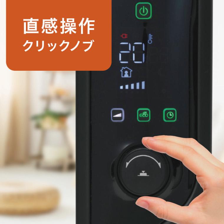 デロンギ（DeLonghi） 在庫処分 セール 冬物 マルチダイナミック