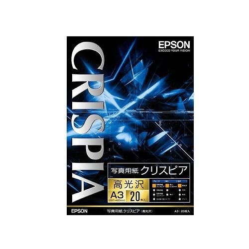 エプソン（EPSON） 写真用紙クリスピア 高光沢 A3 20枚 KA320SCKR : B