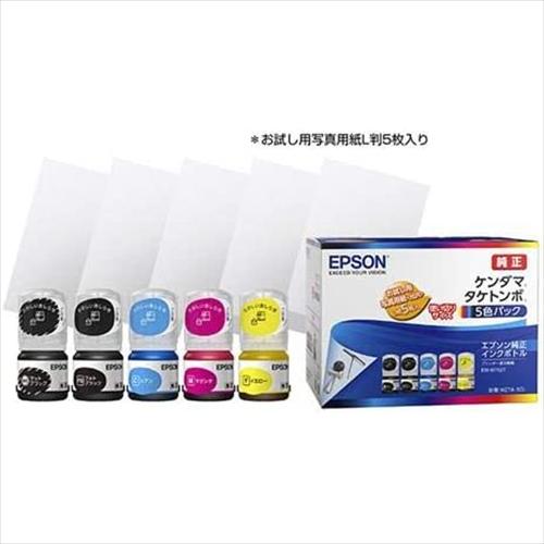 エプソン（EPSON） インク 純正 ボトル ケンダマ タケトンボ KETA−5CL