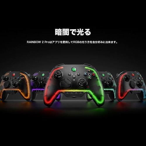 BIGBIG WON RAINBOW2 Pro combo ワイヤレス＆有線両対応 WindowsPC/Switch/iOS/Android対応 マグネット式充電台付属モデル ゲーミング コントローラー_8