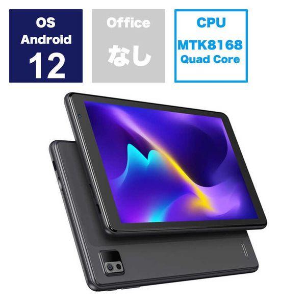 コンビニ受取可 Android Tablet MatrixPad 64G VANKYO VK-TB-VS080A-JPGY0｜b-surprisep｜05