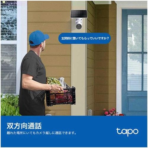 TP-Link 防犯カメラ Tapo C410 ソーラー セキュリティTP-Link 配線不要