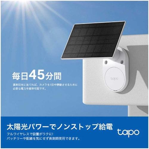 TP-Link 防犯カメラ Tapo C410 ソーラー セキュリティTP-Link 配線不要