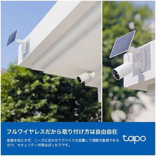 TP-Link 防犯カメラ Tapo C410 ソーラー セキュリティTP-Link 配線不要