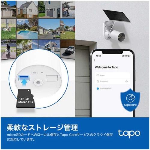 TP-Link 防犯カメラ Tapo C410 ソーラー セキュリティTP-Link 配線不要