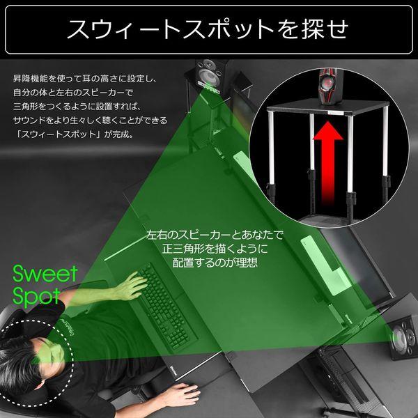 新品未開封　バウヒュッテ　昇降式スピーカースタンド　BHS-250SP 昇降式スピーカースタンド BHS-250SP / 400SP | Bauhütte®