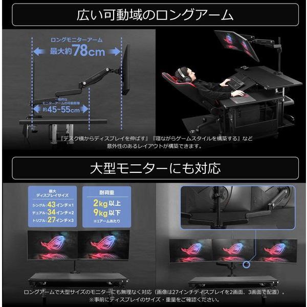 Bauhutte（バウヒュッテ） モニターアーム デュアル 2画面 ガス圧式