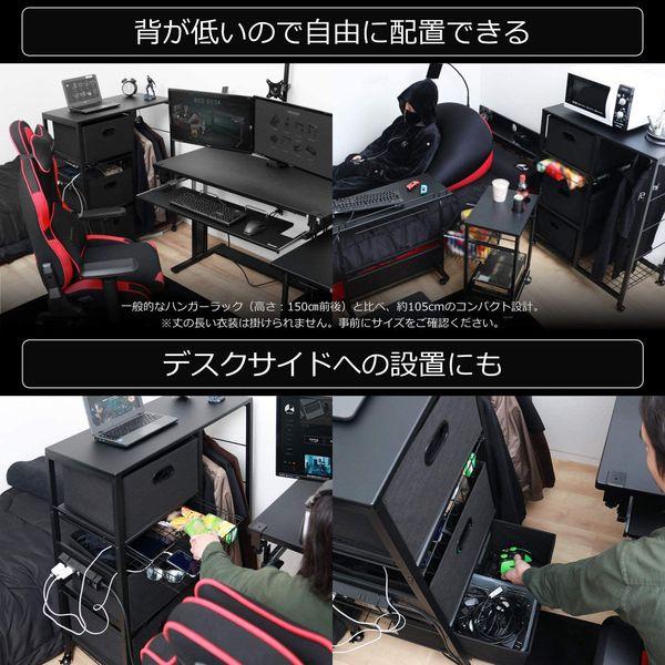 Bauhutte（バウヒュッテ） ハンガーラックテーブル ブラック Bauhutte