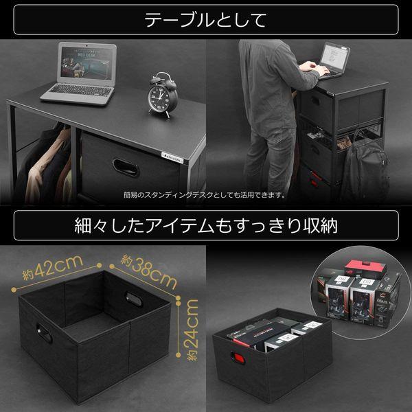 Bauhutte（バウヒュッテ） ハンガーラックテーブル ブラック Bauhutte