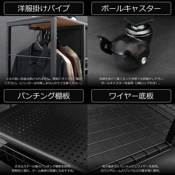 Bauhutte（バウヒュッテ） ハンガーラックテーブル ブラック Bauhutte 