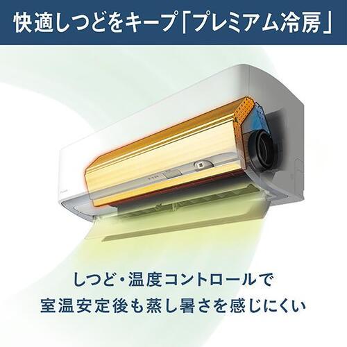 ダイキン（DAIKIN） エアコン 6畳 工事費込み 工事3年保証 ダイキン 