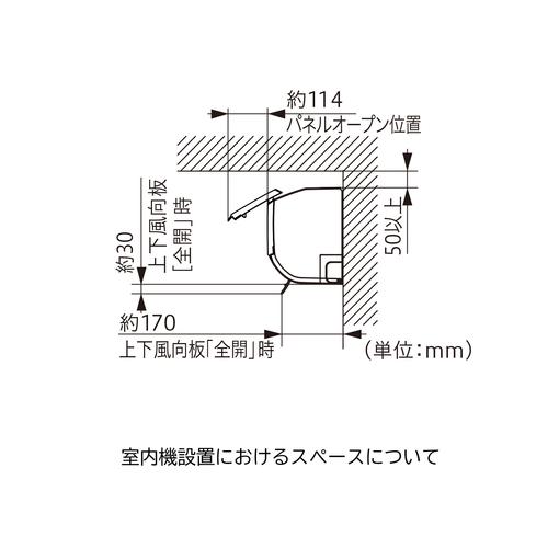 日立（HITACHI） エアコン 10畳 工事費込み 工事3年保証 エアコン 10畳