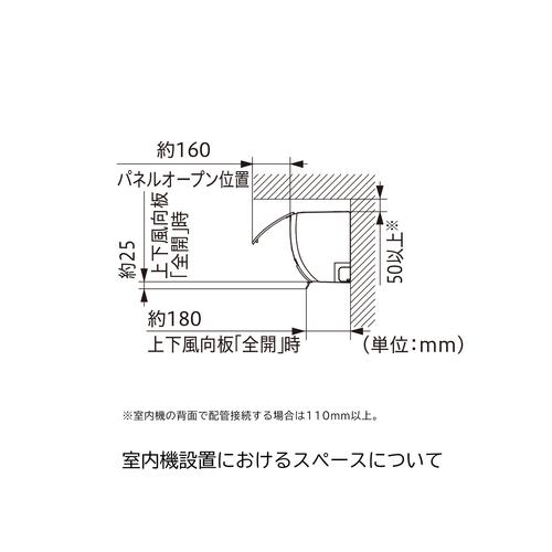 日立（HITACHI） エアコン 10畳 工事費込み 工事3年保証 エアコン 10畳 