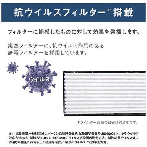 ダイキン（DAIKIN） エアコン 12畳 標準工事費込み 工事3年保証 