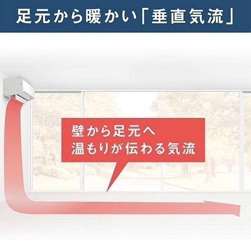 ダイキンエアコン(〜18畳)うるるとさららAR40NRP-W ダイキン（DAIKIN） エアコン 18畳 工事費込み 工事3年保証 14畳 単相