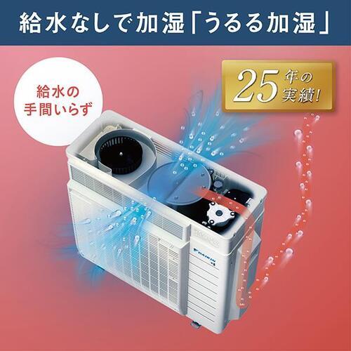 370　DAIKIＮ　2023年製エアコン　14～16畳用 ダイキン（DAIKIN） エアコン 14畳 標準工事費込み 工事3年保証