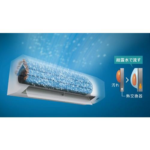 ダイキン（DAIKIN） 在庫処分 工事費込み 標準工事セット 工事3年保証