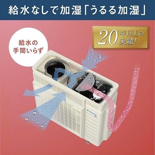ダイキン（DAIKIN） エアコン 18畳 工事費込み 工事3年保証 18畳 単相