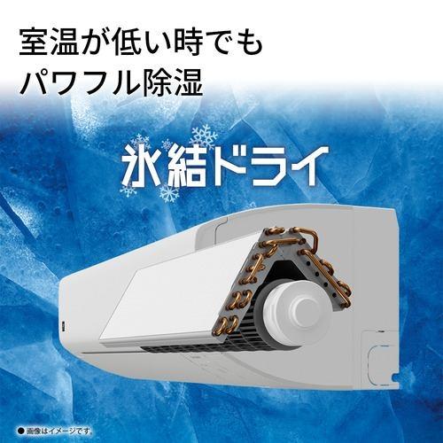 SHARP（シャープ） エアコン 18畳 工事込み 工事3年保証 プラズマ