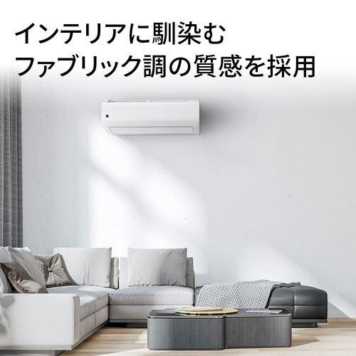 SHARP（シャープ） エアコン 18畳 工事込み 工事3年保証 プラズマ 