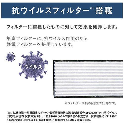 ダイキン（DAIKIN） エアコン 18畳 標準工事費込み 工事3年保証