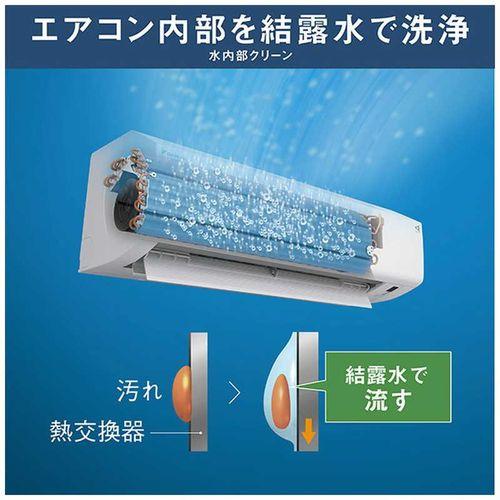 ダイキン（DAIKIN） エアコン 18畳 標準工事費込み 工事3年保証