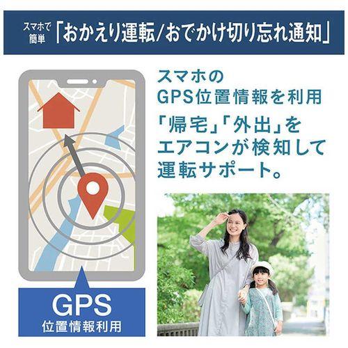 ダイキン（DAIKIN） エアコン 18畳 工事費込み 工事3年保証 AN566ACP-W 