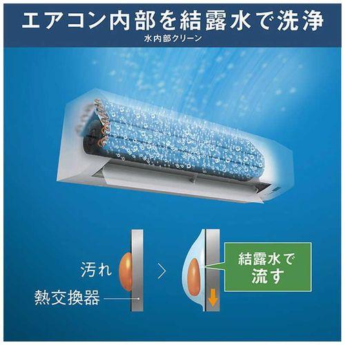 ダイキン（DAIKIN） エアコン 18畳 工事費込み 工事3年保証 AN566AEP-W
