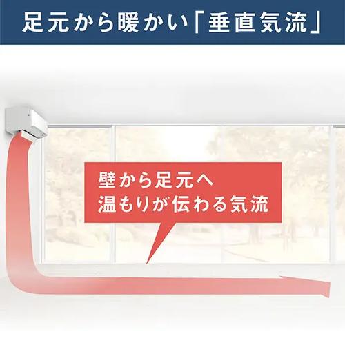 ダイキン（DAIKIN） エアコン 20畳 工事費込み 工事3年保証 ダイキン