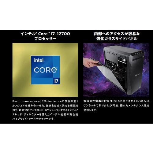 マウスコンピューター（MouseComputer） ゲーミングパソコンセット 