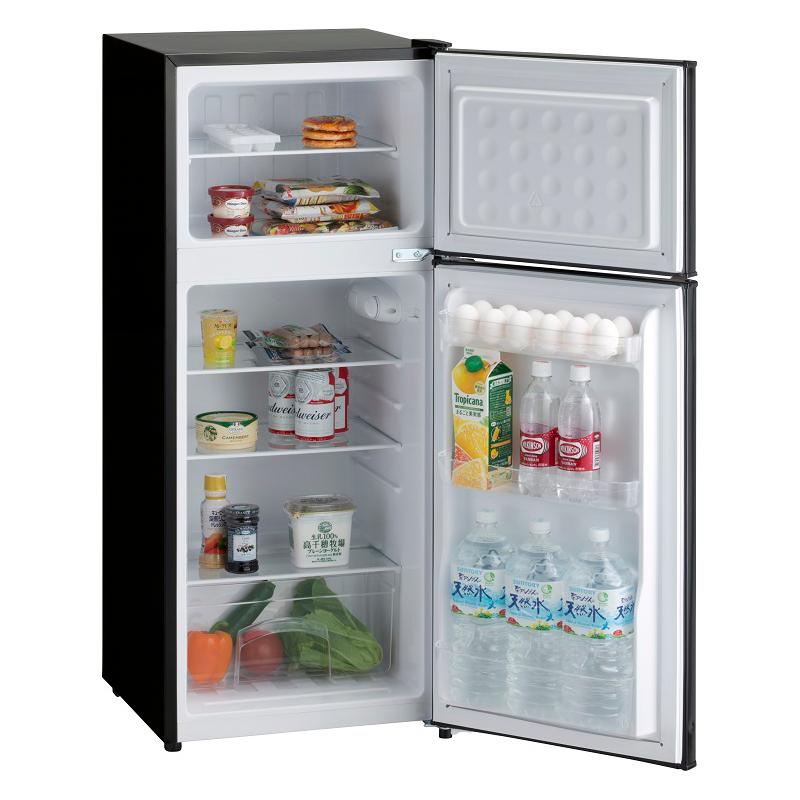 Haier（ハイアール） 家電セット 一人暮らし 3点 新品 冷蔵庫 130L
