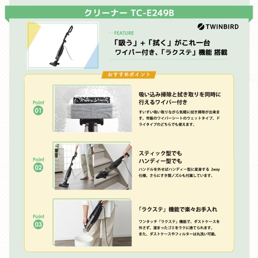 一人暮らし家電セット 電子レンジ 冷蔵庫 120L 洗濯機 5.0kg 17L 60Hz 炊飯器3合 掃除機 5点 西日本地域専用  設置料金別途の画像