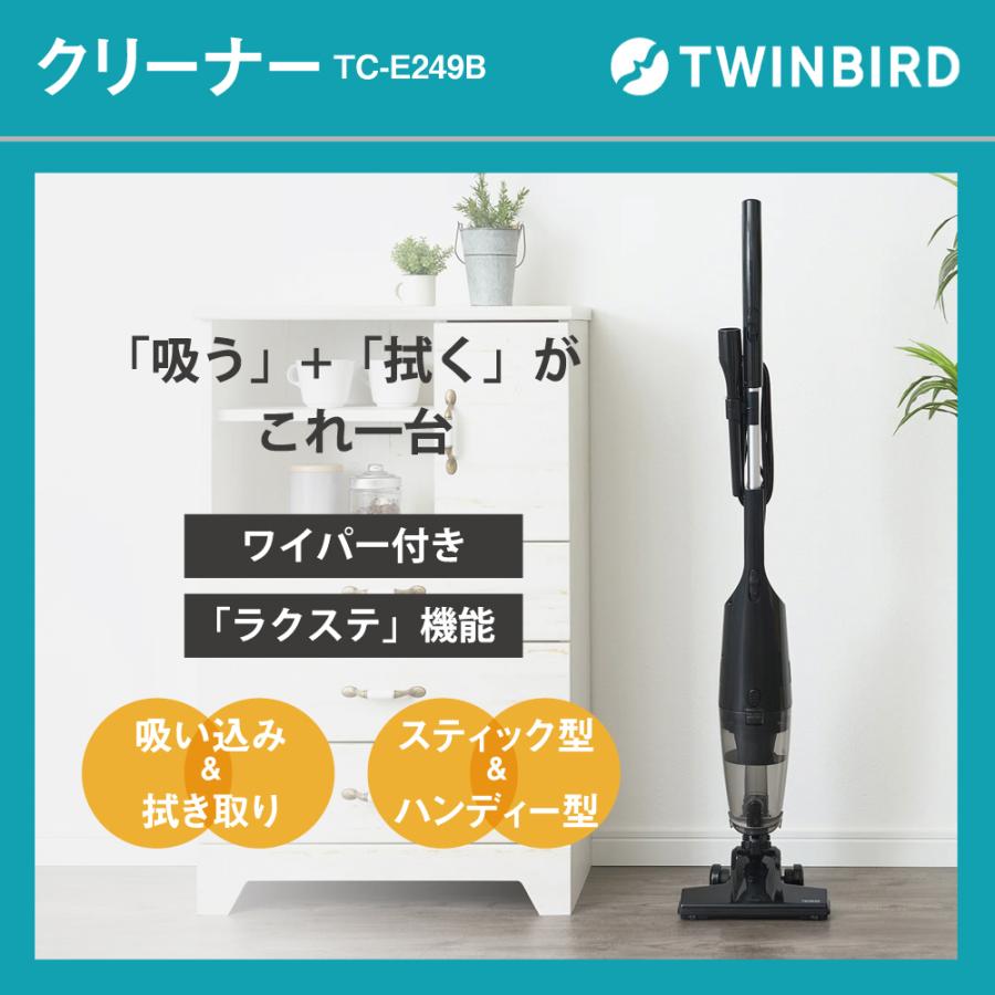 一人暮らし 家電セット 冷蔵庫 洗濯機 電子レンジ 炊飯器 掃除機 5点 ヘルツフリー  2ドア 120L 5.0kg 3合の画像