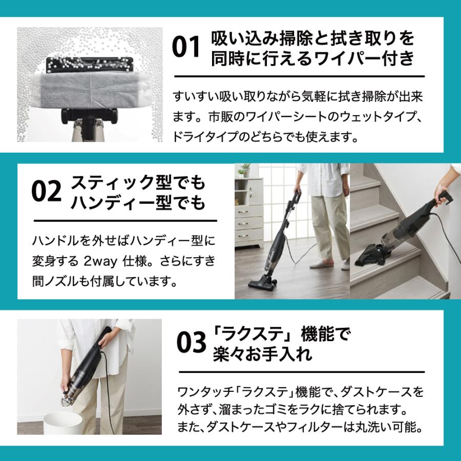 一人暮らし 家電セット 冷蔵庫 洗濯機 電子レンジ 炊飯器 掃除機 5点 ヘルツフリー  2ドア 120L 5.0kg 3合の画像