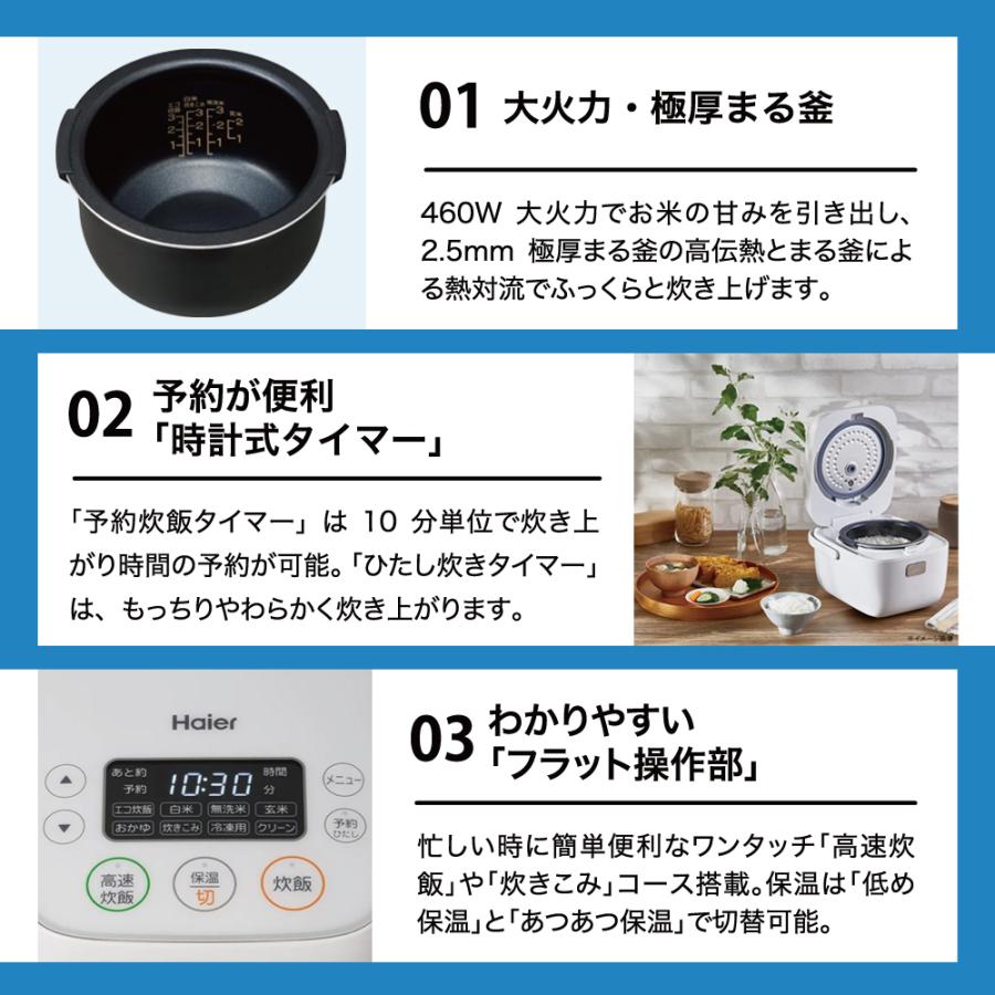 一人暮らし 家電セット 冷蔵庫 洗濯機 電子レンジ 炊飯器 掃除機 5点 ヘルツフリー  2ドア 120L 5.0kg 3合の画像
