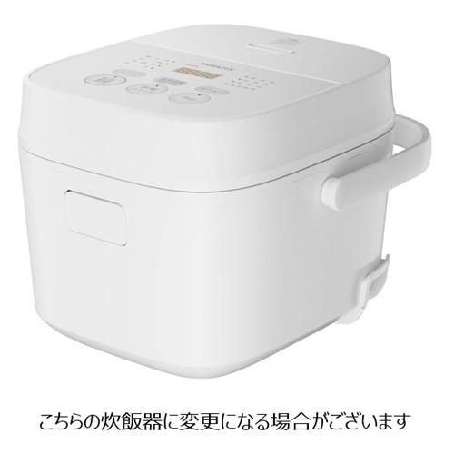 Haier（ハイアール） 一人暮らし 家電セット 冷蔵庫 洗濯機 電子レンジ